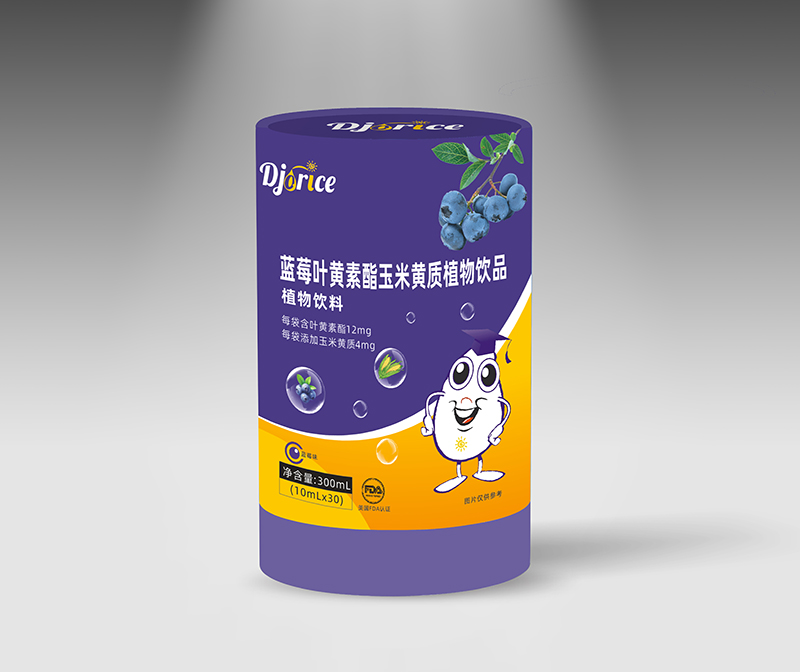 滴卓思藍莓葉黃素酯玉米黃質(zhì)植物飲品