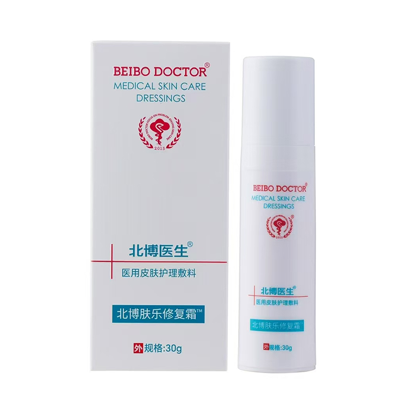 北博醫(yī)生膚樂修復(fù)霜