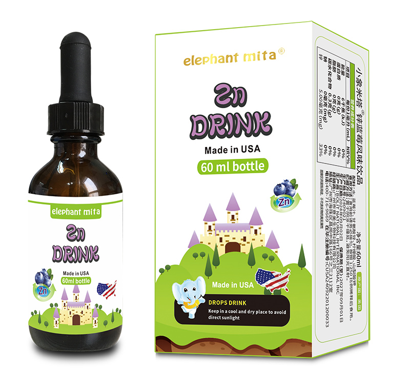   С������elephant mita�{ݮ�Lζ�Ʒ��{�����\��