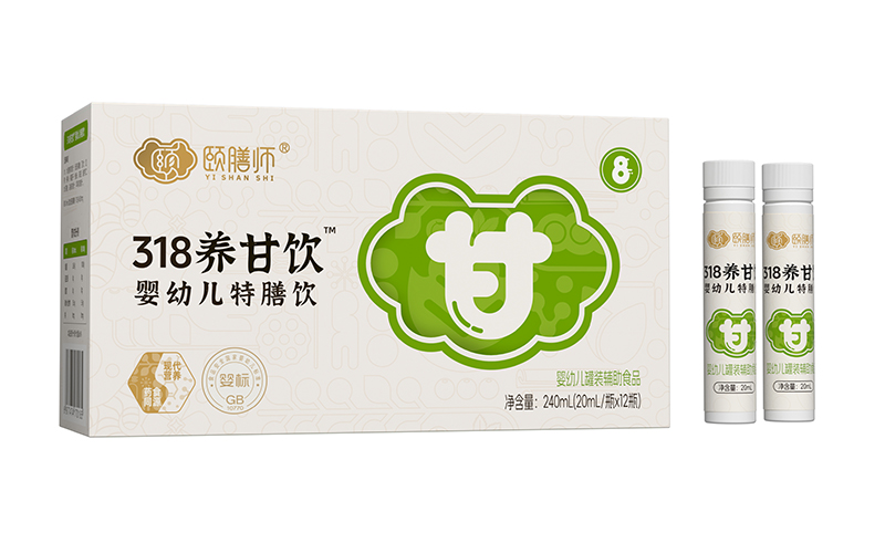 頤膳師318養(yǎng)甘飲yingye特膳飲03.jpg