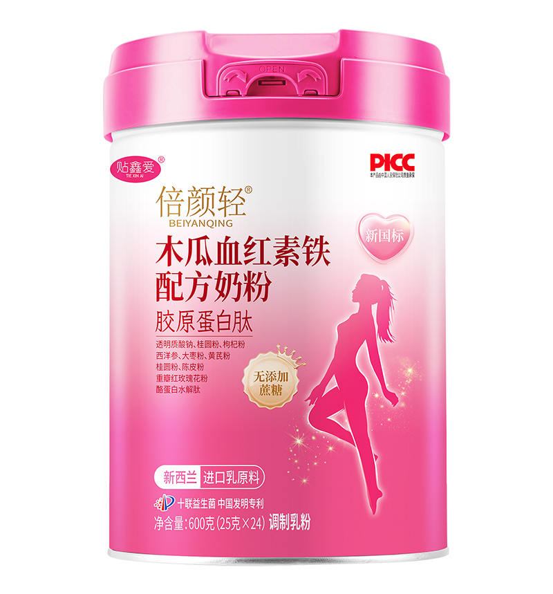 �����m��Դ + ʮ(li��n)������������p���������䷽�̷�ؔ(c��i)���{(l��n)��