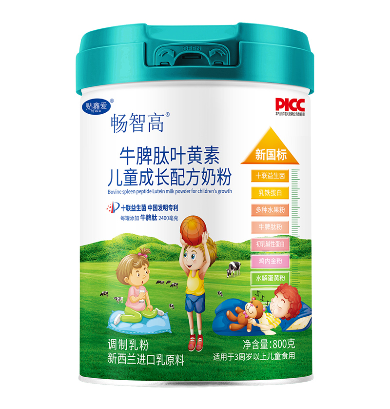 ���Ǹ��̷۳��Ј�(ch��ng)�������y�ֺ����̹���(chu��ng)�x��