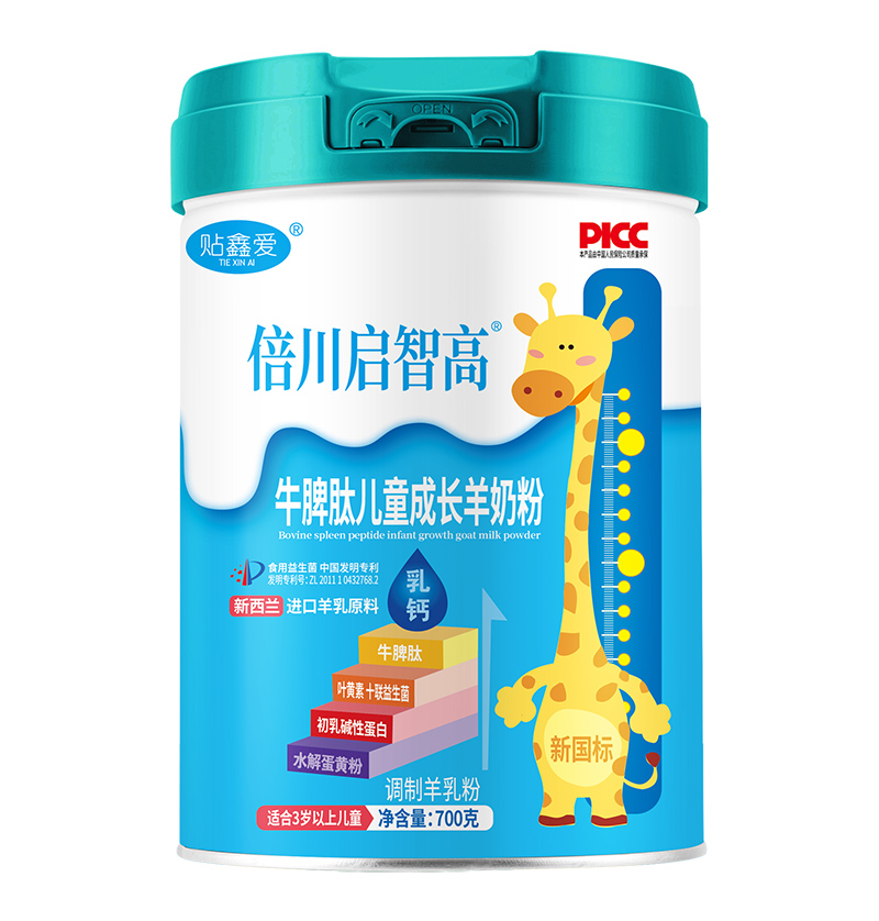 �������Ǹ�ţƢ�ă�ͯ���L(zh��ng)���̷ۣ��ƌW(xu��)�䷽�����ܼ�ͥ��A