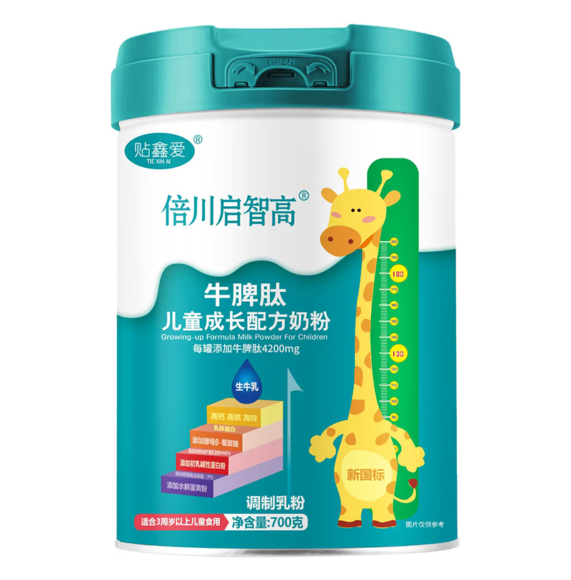 ����ʳƷ���Ĵ��죺?ji��n)��Ǹ�ţƢ���̷������o(h��)���ӳ��L(zh��ng)ÿһ��