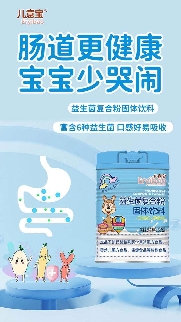 ��ԪʳƷ�����⌚���������_���c�����������o