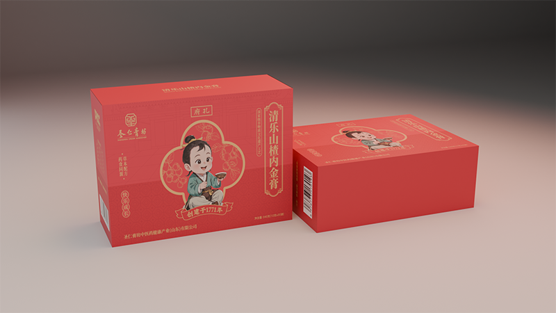 圣仁膏坊清樂(lè)山楂內(nèi)金膏.png 圣仁膏坊清樂(lè)山楂內(nèi)金膏.png