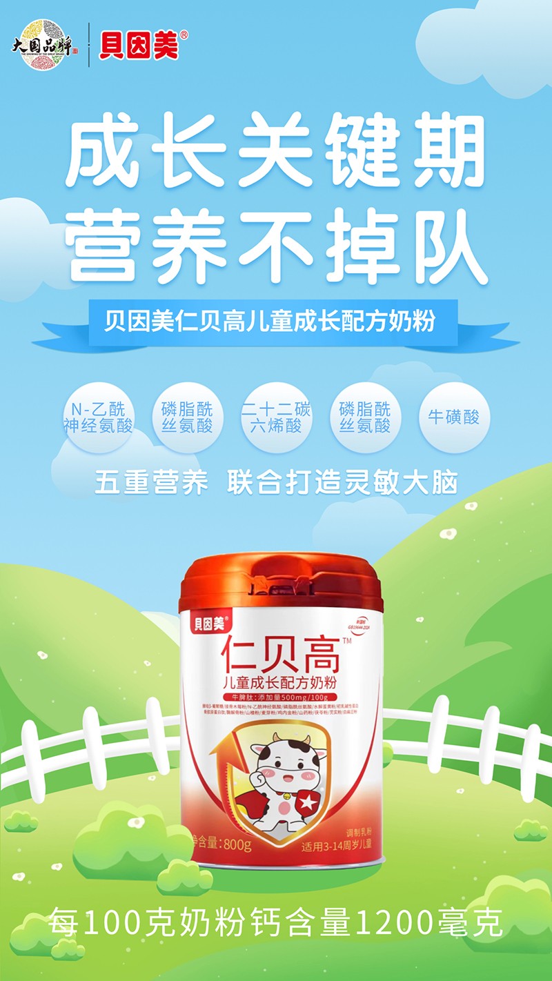 ؐ������ؐ�߃�ͯ�̷� �ƌW(xu��)�I�B(y��ng)�����L