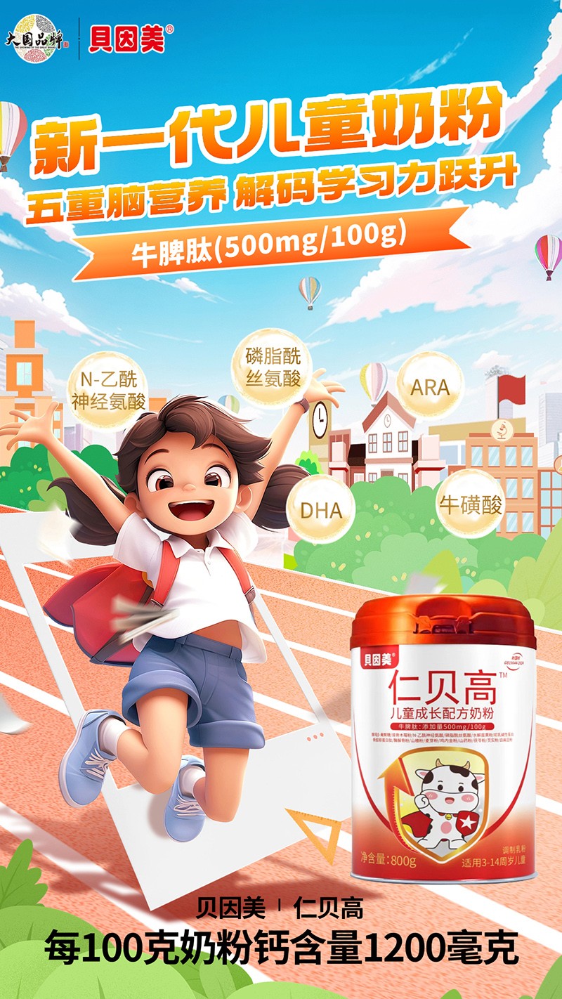  ؐ������ؐ�߃�ͯ���L�䷽�̷�05