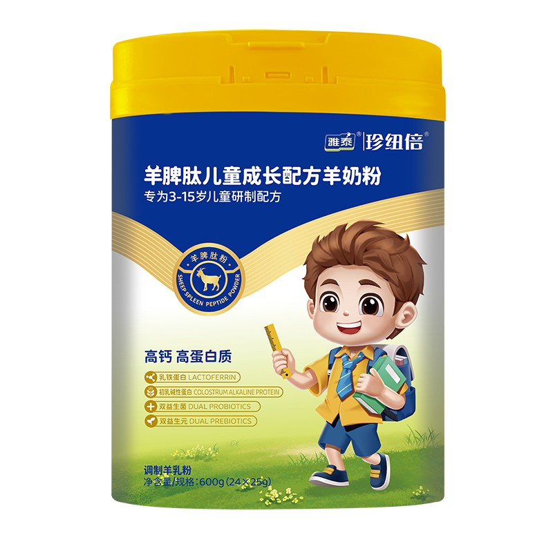 �����䷽����������~��׌���Ӑ�(��i)�Ϻȵĳ��L(zh��ng)����