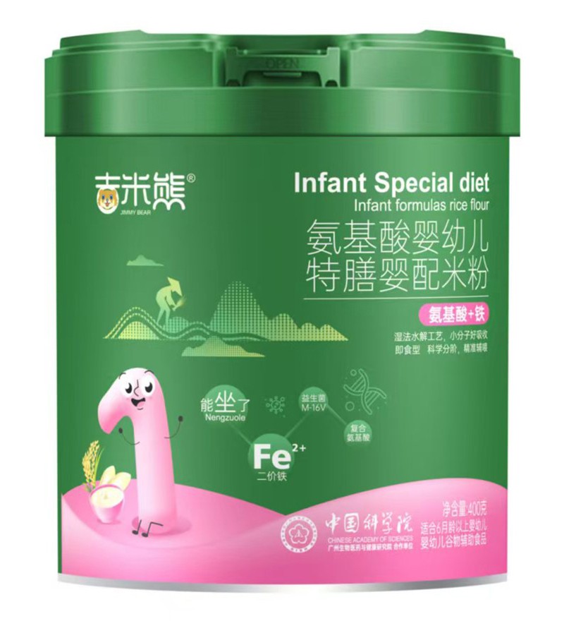 �����ܰ��������ŋ����׷� ���㹲��ĸ���oʳ�̙C(j��)