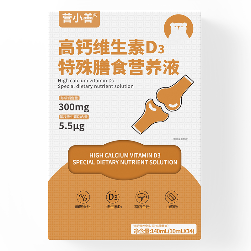 С����I�B(y��ng)���IС�Ƹ��}�SD3�I�B(y��ng)Һ���I��ͯ�a�}�³���