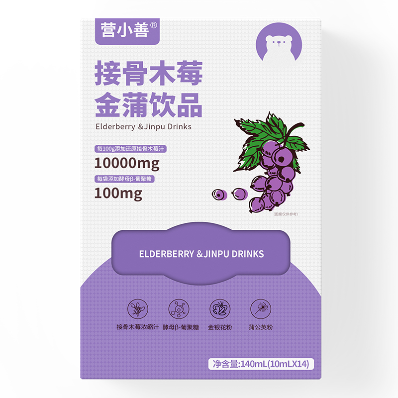 �I(y��ng)С�ƽӹ�ľݮ�����Ʒ������ʽ�I(y��ng)�B(y��ng)���x��������ʢ����