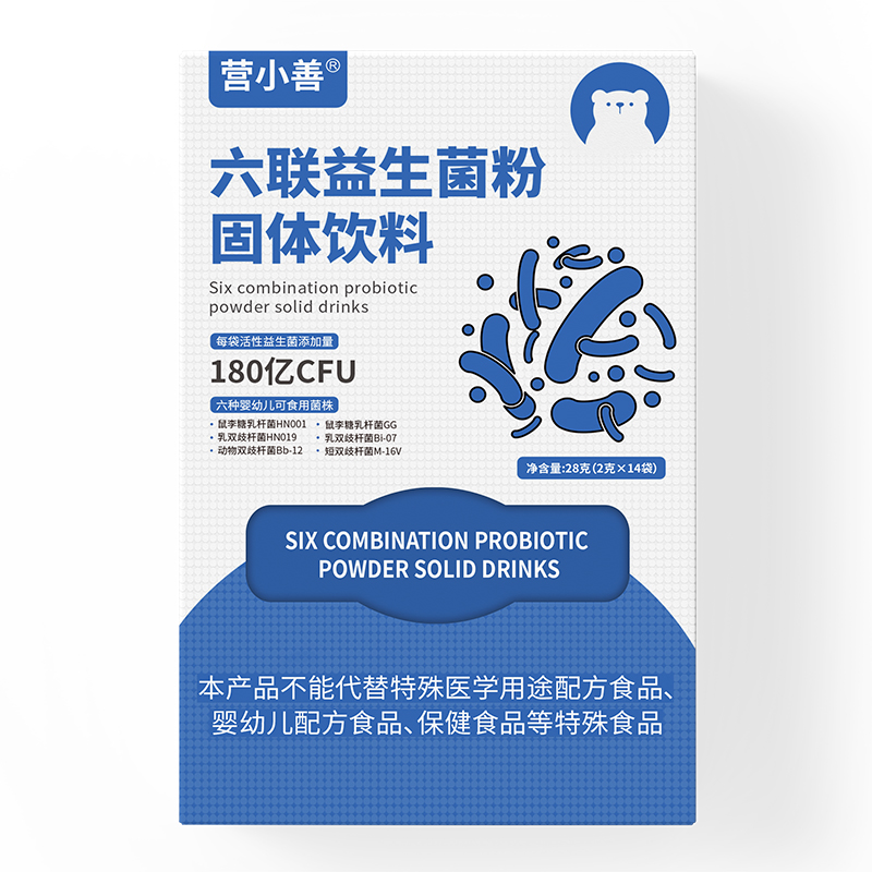 �IС����(li��n)�������۹��w������̆������_�������a(ch��n)�I(y��)���{(l��n)��