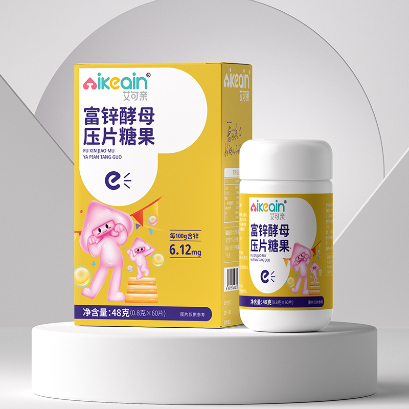 �Pע��ͯ�I�B(y��ng)���⣺�����H���\��ĸ��Ƭ�ǹ��ṩ�\Ԫ��֧��