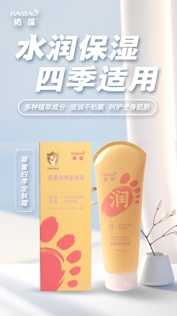 �����ضڣ������ͯ�ļ�ȫ�w˪��һƿ���o(h��)�����ļ����w