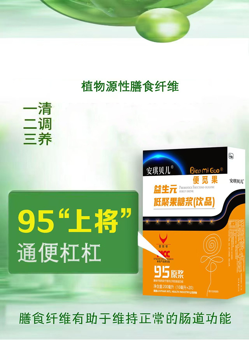 ����ؐ����Ғ������Ԫ�������䷽�����o(h��)�ճ����m��