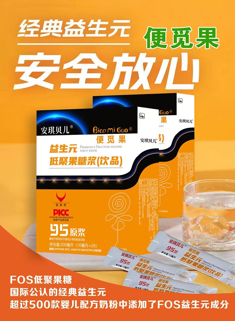 ȫ�g�m��+��(qu��n)���J(r��n)�C������ؐ����Ғ������Ԫ�_�������C(j��)��