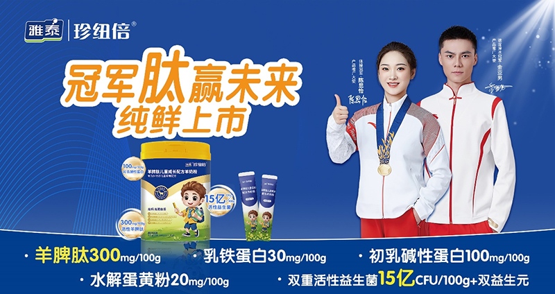 ���������ĳ��L(zh��ng)�̷�����~����Ƣ���䷽��ĸ���ӯ��������