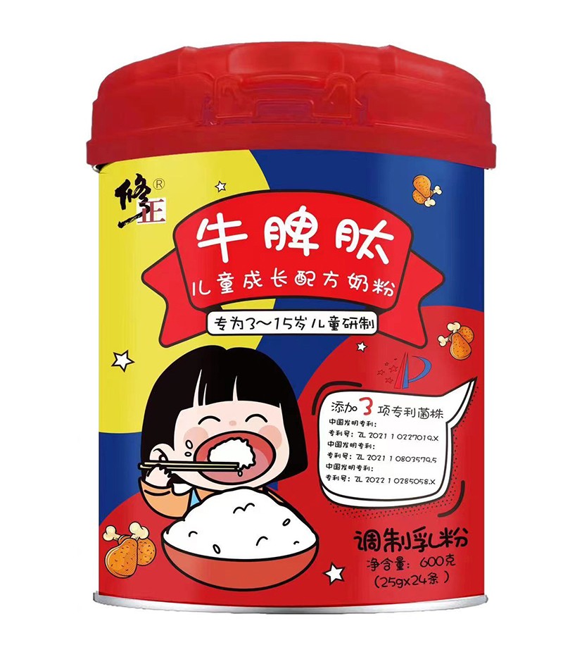 ����ţƢ�ă�ͯ���L�䷽�̷�01