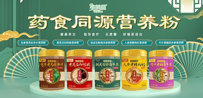 Ӣ����ˎʳͬԴ�I�B(y��ng)�ۣ�ĸ��󽡿��L�ڙC��������ʢ��