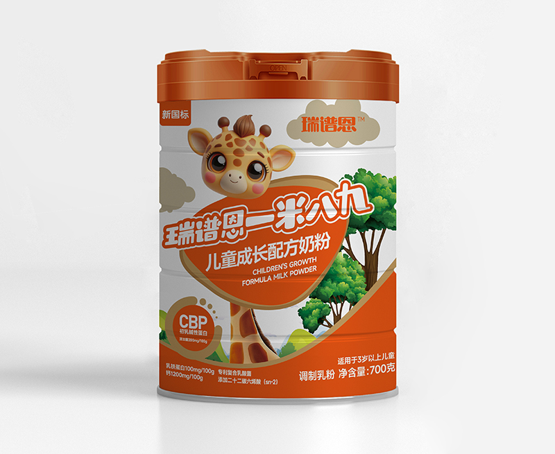 ���V��һ�װ˾Ń�ͯ���L(zh��ng)�̷� ��(gu��)��(bi��o)�䷽�\(ch��ng)����(j��ng)�N(xi��o)��