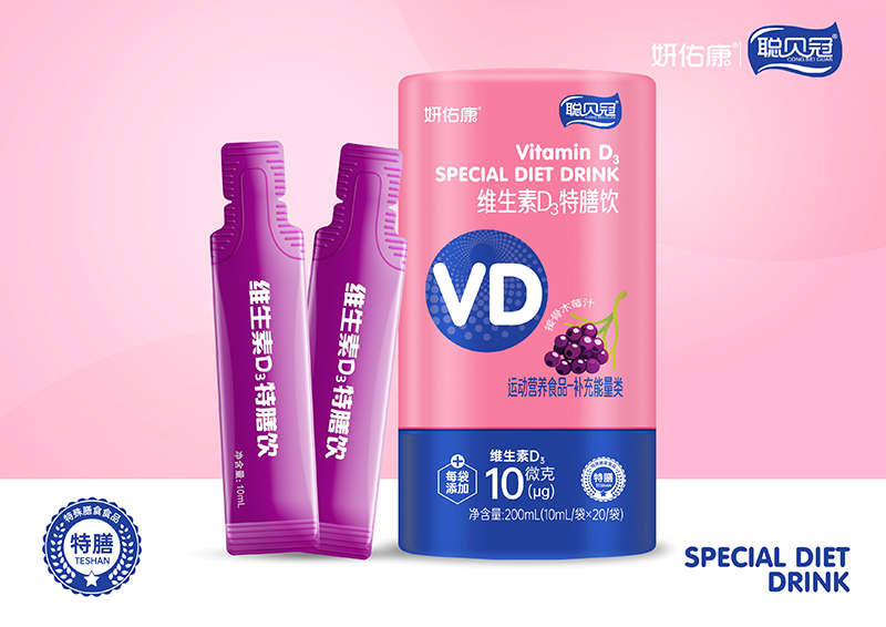 ���΃�ͯ�I�B(y��ng)���A(ch��)��ؐ�����ӿ��S����D3������ԿƌW(xu��)������o�ճ�