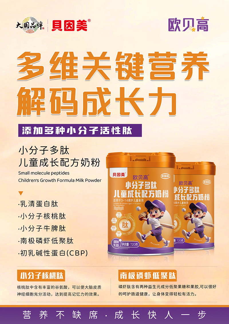 �I�B(y��ng)�С��ġ�����ؐ�����Wؐ�߃�ͯ�̷����o���Lÿһ��