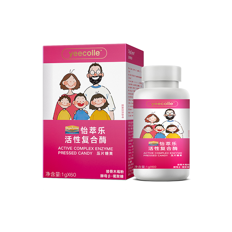 怡萃樂活性復合酶壓片糖果