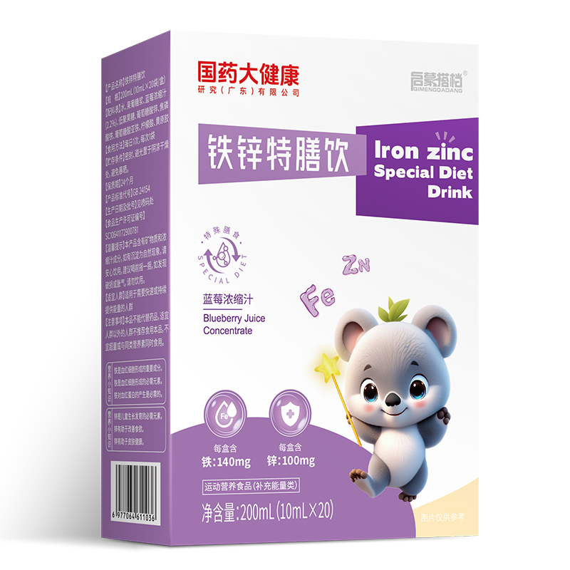 ��ˎ�󽡿��F�\�����Һ���ݵǈ����\����(j��ng)�N�̹��ؽ����a(ch��n)�I(y��)���{��