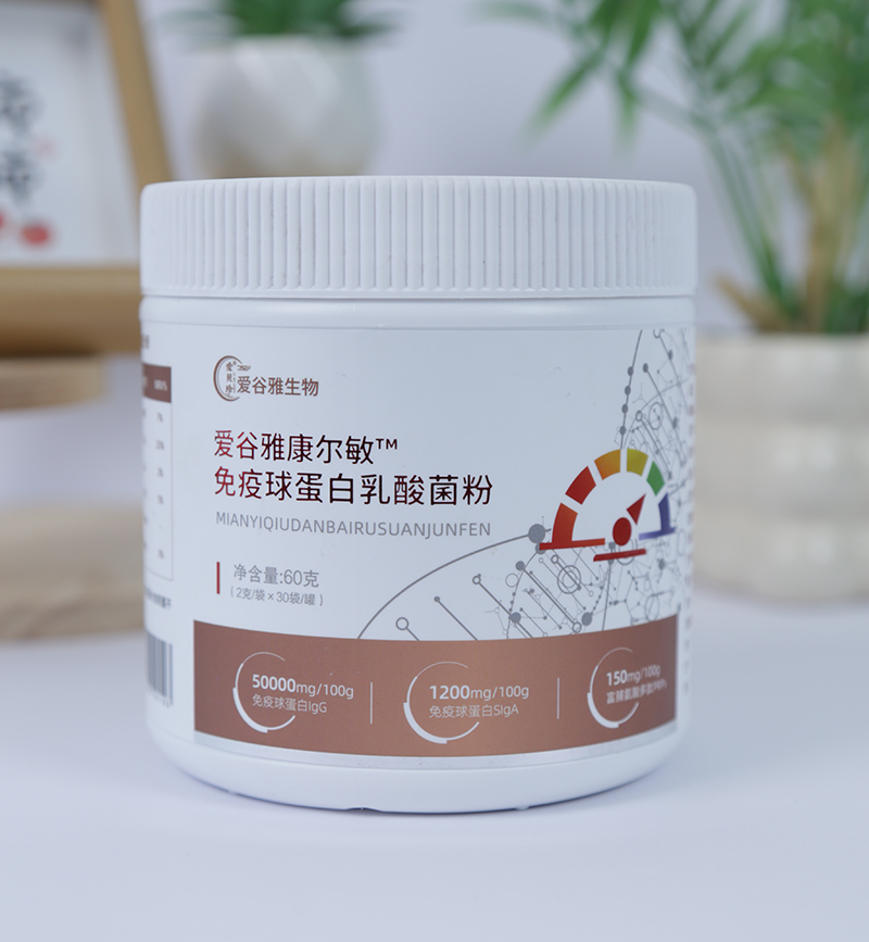 �۹��ſ����������򵰰�������� �䷽����o���L��һ�ֱ��o(h��)