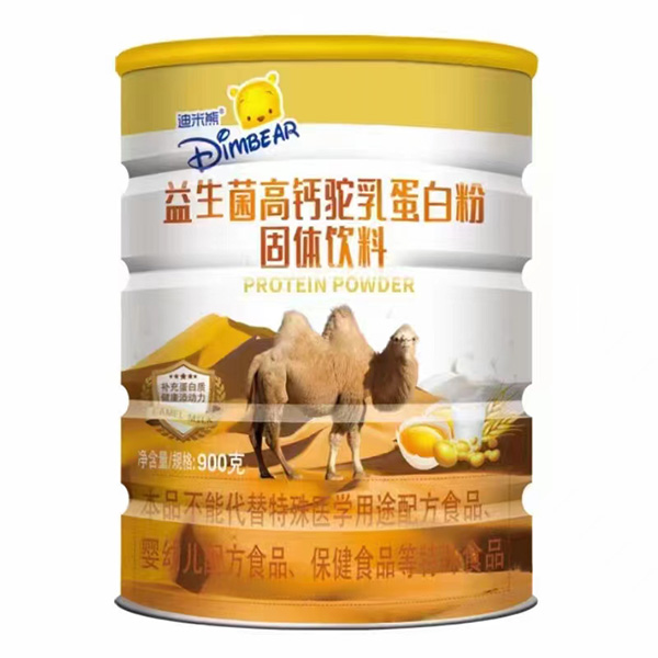 ȫ�ҠI(y��ng)�B(y��ng)��؛���x�����������������}��鵰�׷۵ǈ�(ch��ng)