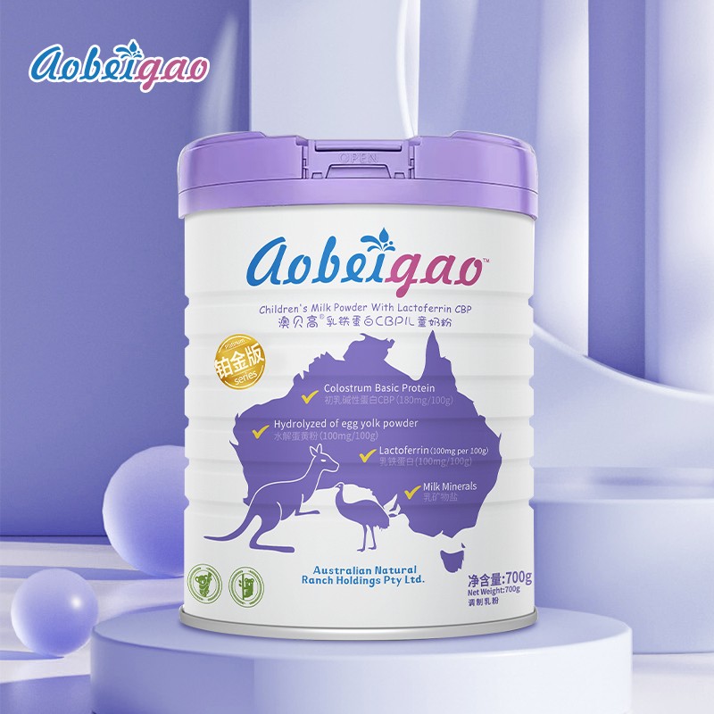 澳貝高鉑金版乳鐵蛋白CBP兒童奶粉2.jpg