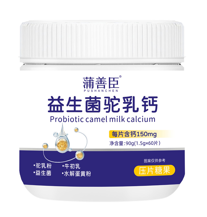 ��(chu��ng)� I�B(y��ng)�a�䷽�������Ƴ�����������}���̆��������ؽ����Ј�