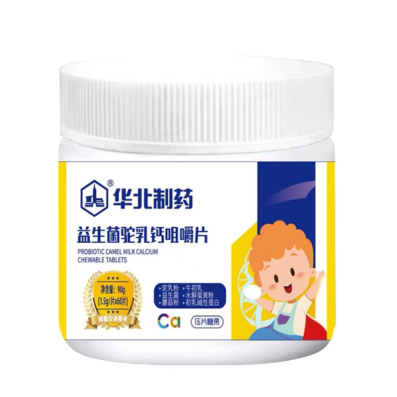 ��Ʒ���б��� �A����ˎ����������}�׽�Ƭ���� ���������̄�(chu��ng)��