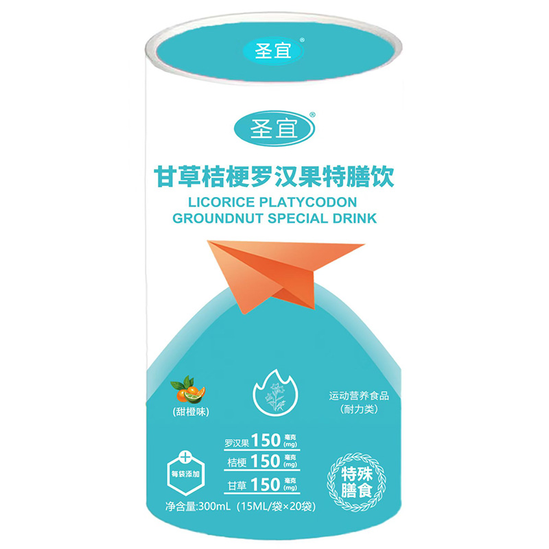 ʥ�˸ʲݽ۹��_�h����������̆���������ĸ���Ј��¿��g