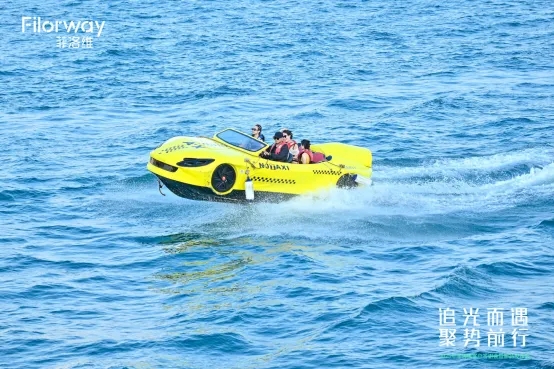 菲洛維2025年客戶答謝會(huì) (5).jpg 菲洛維2025年客戶答謝會(huì) (5).jpg