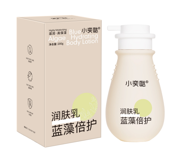 小奕噠藍(lán)藻倍護(hù)潤膚乳.jpg 小奕噠藍(lán)藻倍護(hù)潤膚乳.jpg