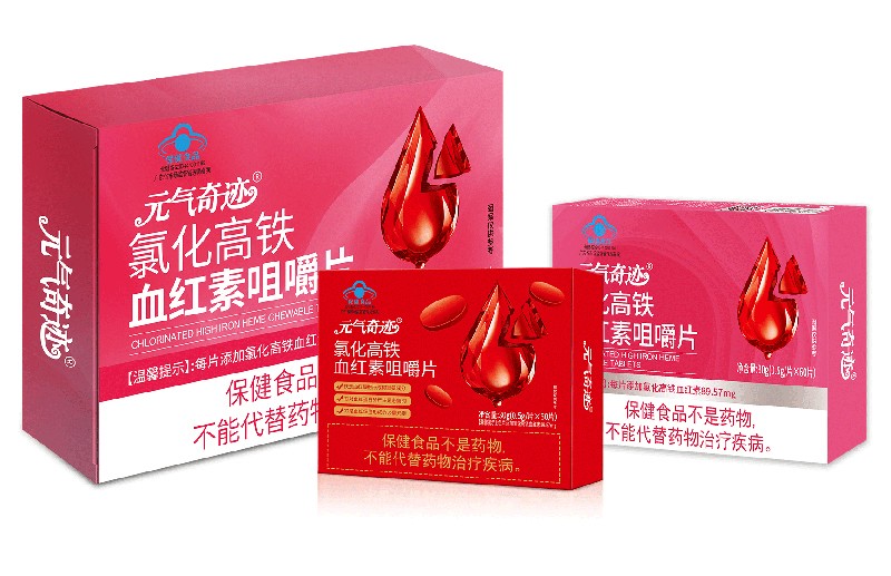 元氣奇跡氯化高鐵血紅素咀嚼片12