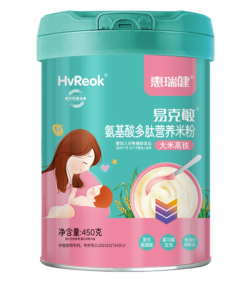 惠瑞健易克敏氨基酸多肽營養(yǎng)米粉-大米高鐵.jpg 惠瑞健易克敏氨基酸多肽營養(yǎng)米粉-大米高鐵.jpg