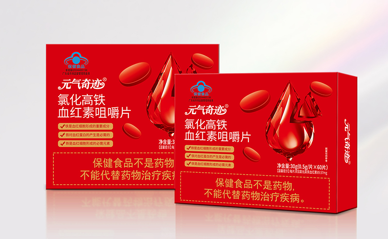 Ԫ�����E�Ȼ����FѪ�t�ؾ׽�Ƭ ����(zh��n)�m�����o����