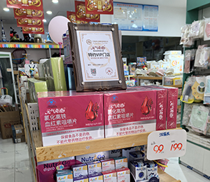 Ԫ�����E���03