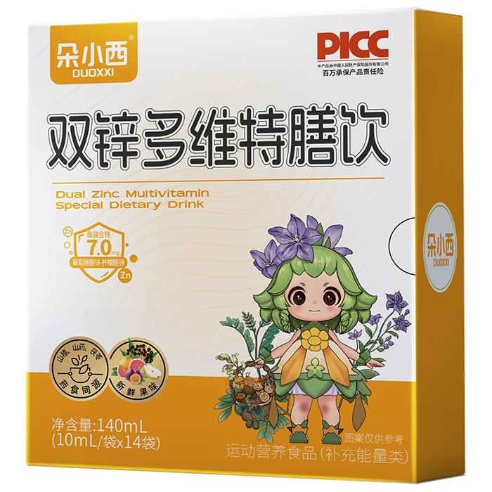 朵小西雙鋅多維特膳飲.jpg 朵小西雙鋅多維特膳飲.jpg
