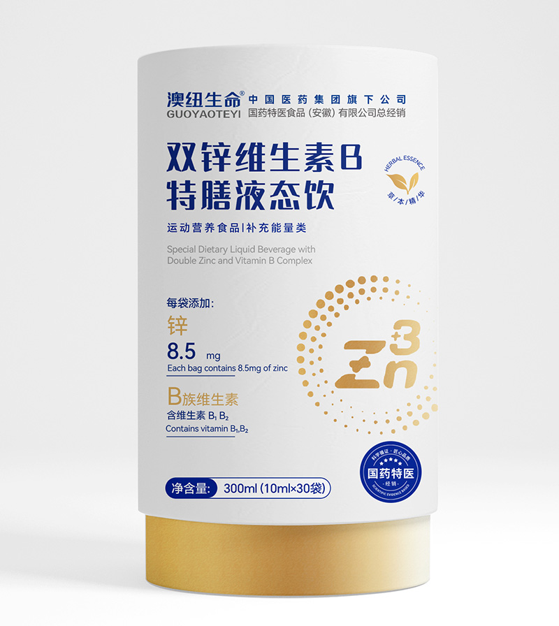 ��ҕ�����a(b��)�\���󣬰ļ~������ƷҺ�B(t��i)��ṩ�I(y��ng)�B(y��ng)֧��