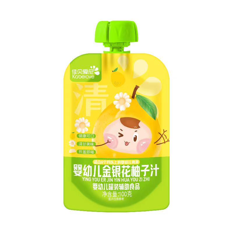 ��ؐ������׃����y������֭������ζ���\(ch��ng)��ȫ��������