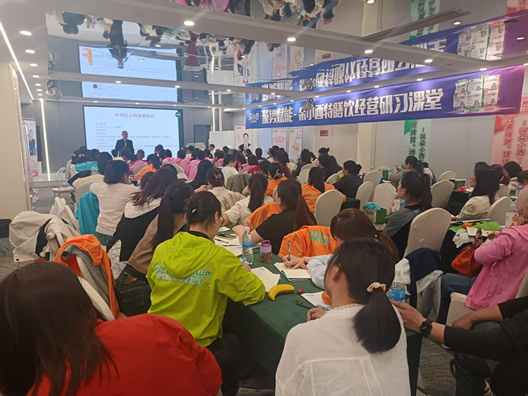 ��С�������(j��ng)�I(y��ng)����(x��)�n�� (1).jpg