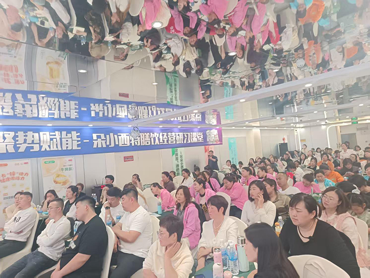 ��С�������(j��ng)�I(y��ng)����(x��)�n�� (3).jpg