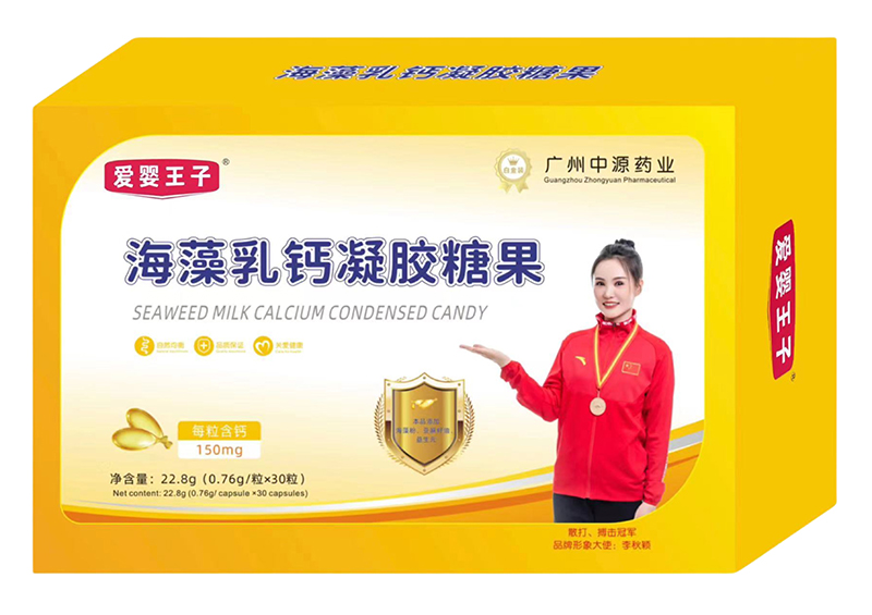 ��ͯ�}�a(b��)�x��(du��)���M(f��i)������(��i)�����Ӻ������}�e�e(cu��)�^(gu��)