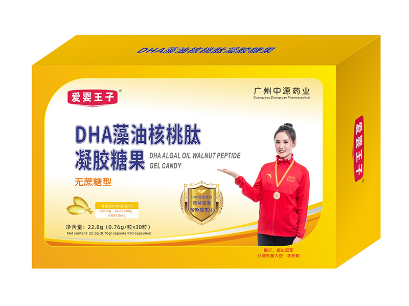 �y�֐�(��i)������ ����DHA�I(y��ng)�B(y��ng)�Ј�(ch��ng)�C(j��)��