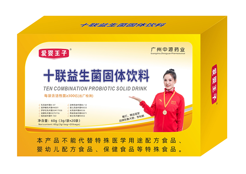 ��(��i)������ʮ(li��n)�������_(k��i)������ �����c������