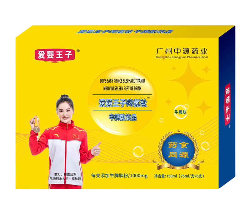 ��(��i)��������ţƢ���Ʒ ���o(h��)����Ƣθ�������x��